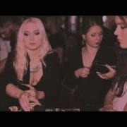 Peaches Cream Aftermovie IRoom Dortmund 17 10 2015