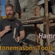 Инструменты каменщика