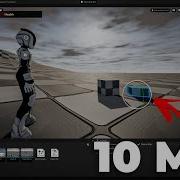 Первые 10 минут с CAVE ENGINE Для создания игр