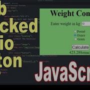 Get The Value Of Selected Radio Button In JavaScript JavaScript Project For Students SmartCode