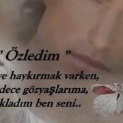 ONUR KOÇ DÖN ÖZLEDİM SENİ Dj EreN