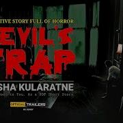 THE DEVIL S TRAP OFFICIAL TRAILER