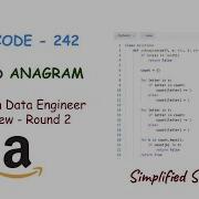 Leetcode 242 Valid Anagram Data Engineer Interview Problem Python Solution