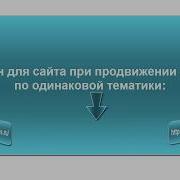 Плагин Yet Another Related Posts Plugin статьи по одной теме