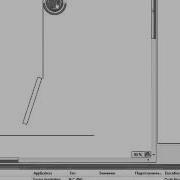 CODESYS 3 5 Kinematics