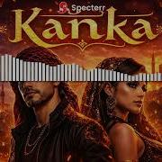 Yurtseven Kardeşler Kanka Cover