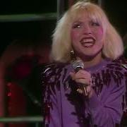 Muppet Songs Debbie Harry Call Me HD