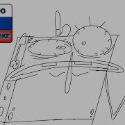 SpongeBob Finally Snaps RUS DUB