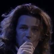 U2 Bad Live A Conspiracy Of Hope Tour 1986 Giants Stadium New Jersey USA 15 6 1986