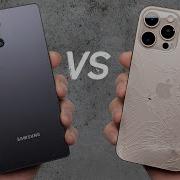Galaxy S25 Ultra Vs IPhone 16 Pro Max Drop Test