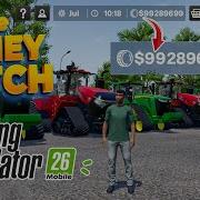 Глитч на бесконечные деньги в Farming Simulator 26