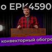 Gaunnd4Vbc9Ecnfn50I80W