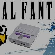 Final Fantasy 1 Game Over Theme SNES Remix
