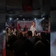 Зоя из Ленинграда Надоел Live 2022 Мумий Тролль Music Bar