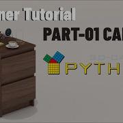 Pytha V25 Beginner Tutorial Cabinet Part 01