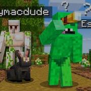 THE ULTIMATE MINECRAFT MOB HUNT VIDEO REMATCH