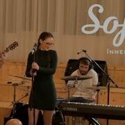 Innerglow Feat Lyrra Znak Sofar Sofia