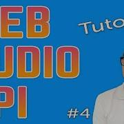 Web Audio API Tutorial 4 Loading Multiple Audio Files Asynchronously And Playing Them