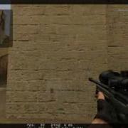 Css Double Wall Bang