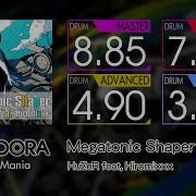 GITADORA Megatonic Shaper MASTER BASIC Drum