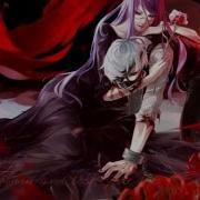 Nightcore Suffer Lyrics