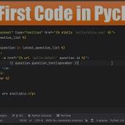 First Python Program In PyCharm