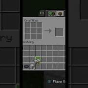 Minecraft How To Craft Anvil