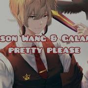 Nightcore Jackson Wang Galantis Pretty Please