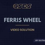Ferris Wheel Video Solution CSES Problemset Sorting And Searching