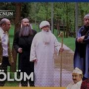 Leyla Ile Mecnun 95 Bölüm