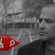 Ali Güven Yadigar Official Video