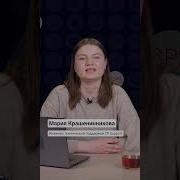 Как отменить опубликованные изменения в Check Point Рассказываем в ролике Checkpoint иб