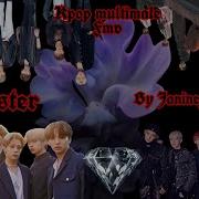 Multimale Monster Fmv