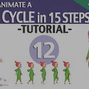 WALK CYCLE IN 15 STEPS TUTORIAL 12 Intermediate Level
