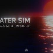 Как создать эффект жидкости в After Effects Подробное руководство по Trapcode Mir