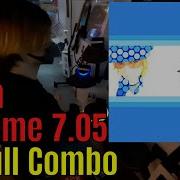 GITADORA HIGH VOLTAGE Infinite Extreme Drum 7 05 SS FC