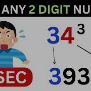 Cube Any 2 Digit Number In 3 Seconds I Crazy Math Trick