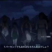 Fairy Tail 2014 Strike Back Dragon Slayer Tribute Preview