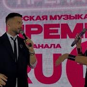 Сергей Лазарев признался что между ним и MIA BOYKA во время выступления случилась химия