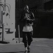 TroyBoi Say Yeah Official Music Video