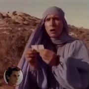 Arabic Patrick Bateman Meme