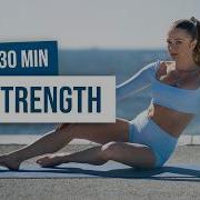 30 MIN FULL BODY STRENGTH WORKOUT No Equipment Bodyweight Only Get Strong At Home