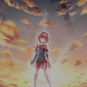 Nightcore Sonne