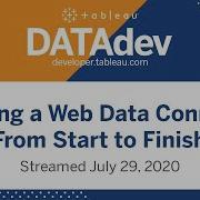 DataDev Прямой эфир Создание коннектора веб данных от начала до конца