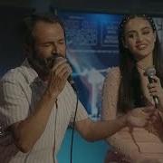 Olgun Şimşek Karşı Bağda Sıra Sıra Bademler