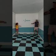 Illusion Room Tall Vs Short Shorts