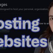 Размещайте веб сайт с помощью GitHub Pages Shorts