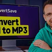 Как конвертировать AVI в MP3