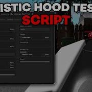FREE Realistic Hood Testing Script Silent Aim Aimbot Player ESP PC MOBILE