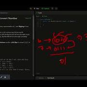 Minimum Bit Flips To Convert Number LeetCode 2220 POTD Java DSA